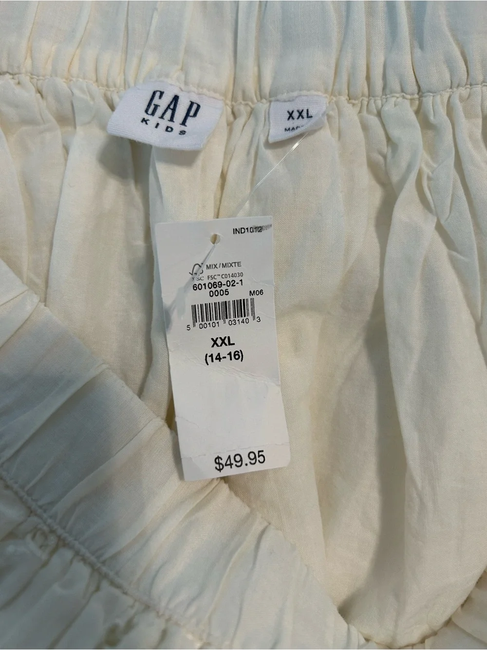 GAP Cream Eyelet Circle Skirt
